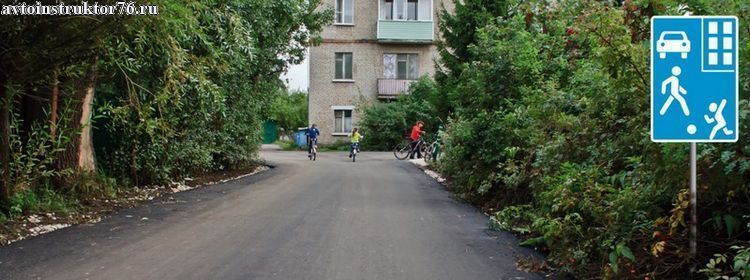 вопрос шестнадцать