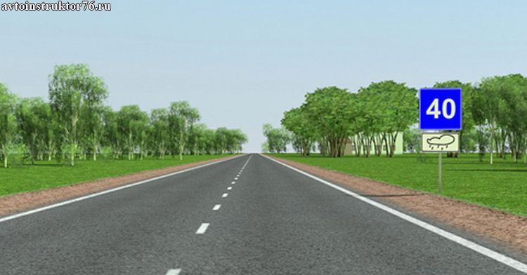 ������������ ����� �������� ������