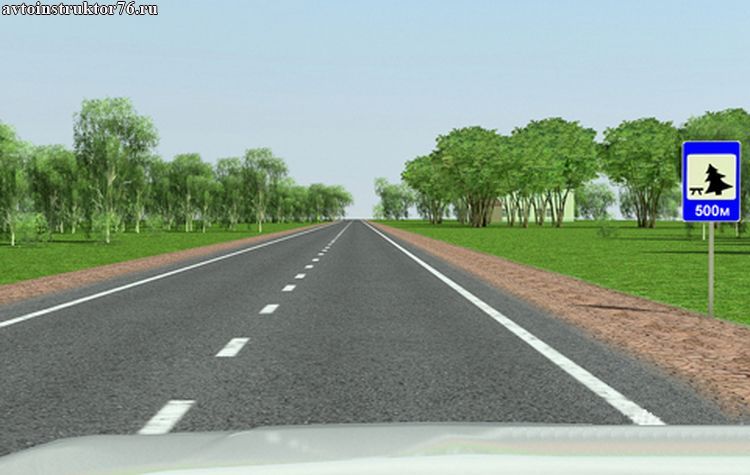 ����������� ����� ����������� ������