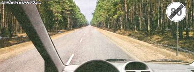 �������� �������� ����� ������� ������