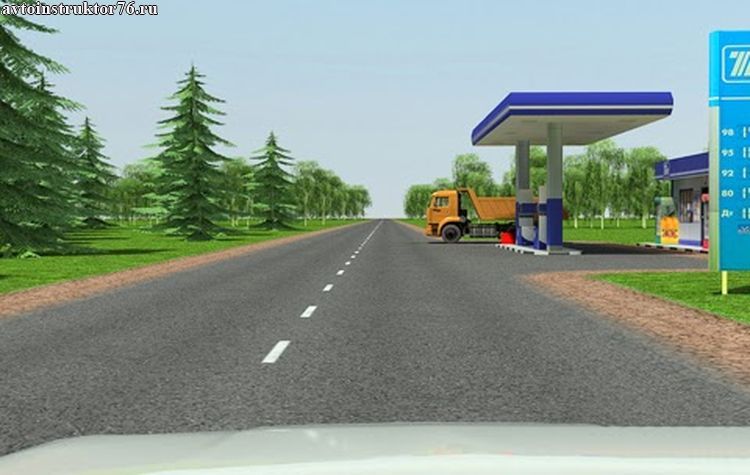 �������� �������� ����� ������� ������